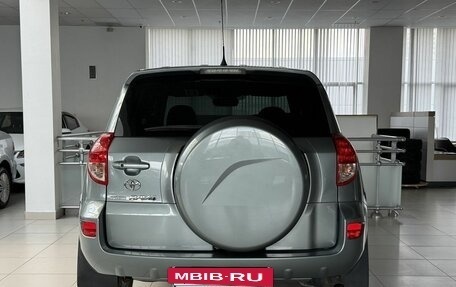 Toyota RAV4, 2006 год, 1 222 000 рублей, 8 фотография