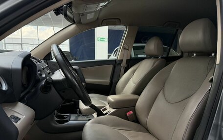 Toyota RAV4, 2006 год, 1 222 000 рублей, 13 фотография