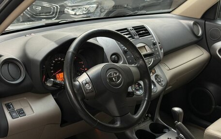 Toyota RAV4, 2006 год, 1 222 000 рублей, 15 фотография