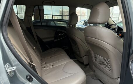 Toyota RAV4, 2006 год, 1 222 000 рублей, 21 фотография