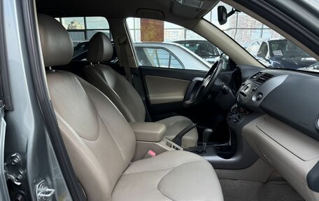 Toyota RAV4, 2006 год, 1 222 000 рублей, 18 фотография