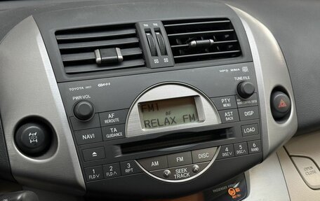 Toyota RAV4, 2006 год, 1 222 000 рублей, 24 фотография