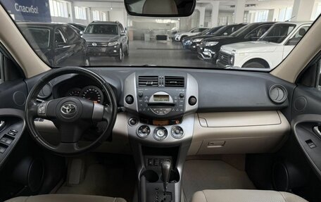 Toyota RAV4, 2006 год, 1 222 000 рублей, 26 фотография
