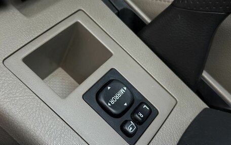 Toyota RAV4, 2006 год, 1 222 000 рублей, 20 фотография