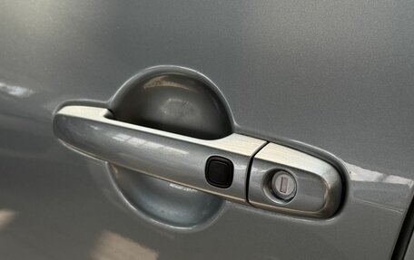 Toyota RAV4, 2006 год, 1 222 000 рублей, 22 фотография