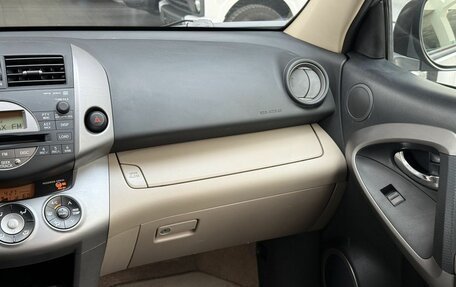 Toyota RAV4, 2006 год, 1 222 000 рублей, 28 фотография