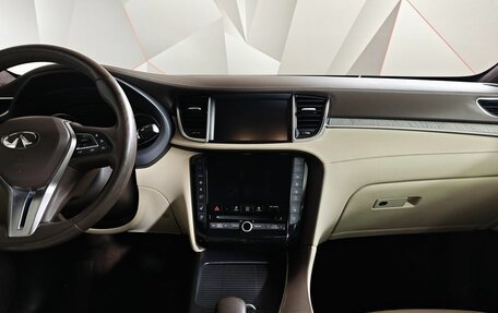 Infiniti QX50 II, 2019 год, 3 100 000 рублей, 15 фотография