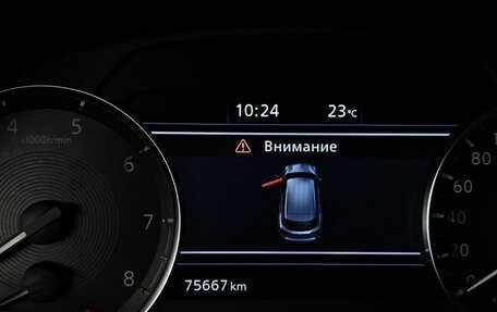 Infiniti QX50 II, 2019 год, 3 100 000 рублей, 18 фотография