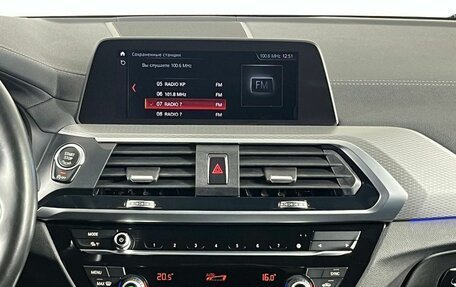 BMW X3, 2019 год, 3 899 000 рублей, 24 фотография