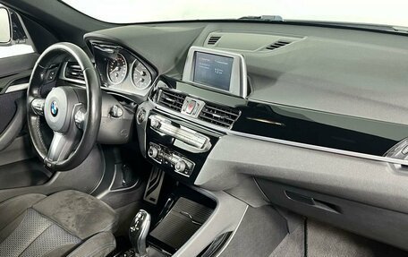 BMW X1, 2018 год, 1 999 000 рублей, 14 фотография