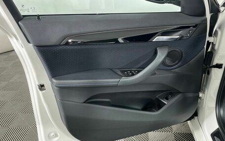 BMW X1, 2018 год, 1 999 000 рублей, 9 фотография