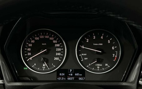 BMW X1, 2018 год, 1 999 000 рублей, 17 фотография