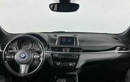 BMW X1, 2018 год, 1 999 000 рублей, 15 фотография