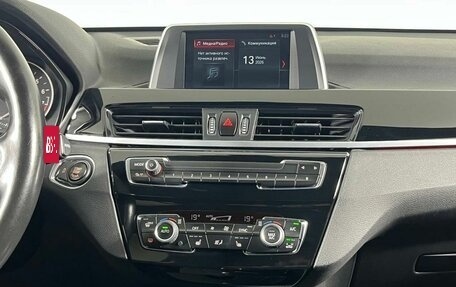 BMW X1, 2018 год, 1 999 000 рублей, 23 фотография