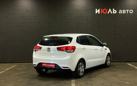 KIA Rio III рестайлинг, 2015 год, 1 030 000 рублей, 5 фотография