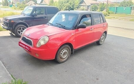 Lifan Smily I (330) рестайлинг, 2011 год, 220 000 рублей, 2 фотография