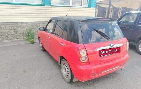 Lifan Smily I (330) рестайлинг, 2011 год, 220 000 рублей, 5 фотография