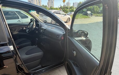 Nissan Micra III, 2009 год, 530 000 рублей, 20 фотография