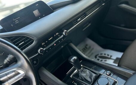 Mazda 3, 2019 год, 1 979 950 рублей, 13 фотография