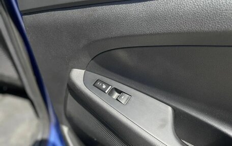 Hyundai Tucson III, 2018 год, 1 700 008 рублей, 18 фотография