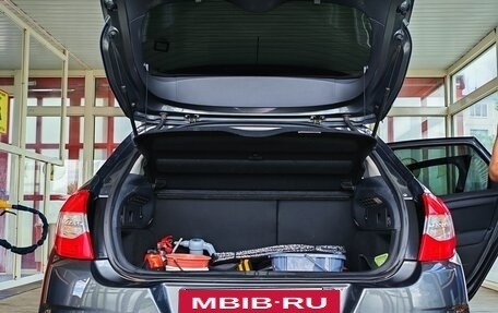 Citroen C4 II рестайлинг, 2012 год, 510 000 рублей, 2 фотография