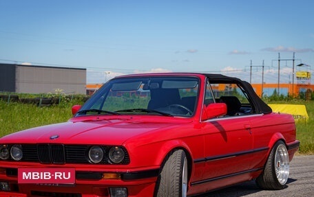 BMW 3 серия, 1992 год, 5 900 000 рублей, 9 фотография