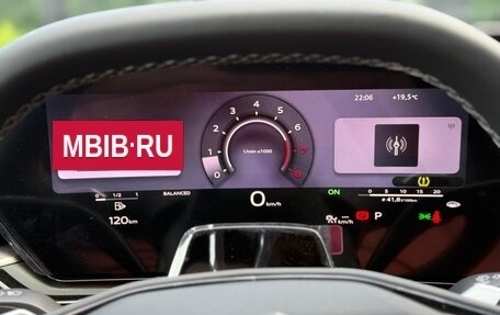 Audi A5, 2026 год, 5 750 000 рублей, 25 фотография