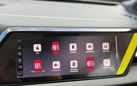 Audi A5, 2026 год, 5 750 000 рублей, 28 фотография