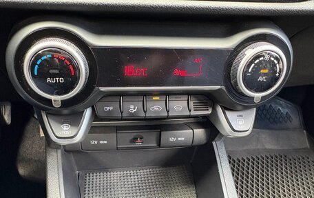 KIA Rio IV, 2021 год, 1 780 000 рублей, 22 фотография