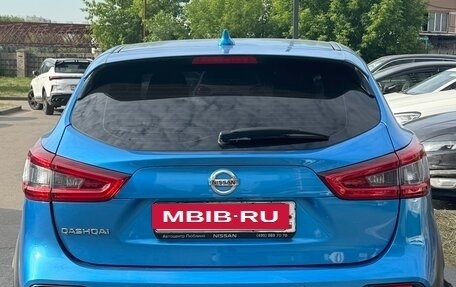 Nissan Qashqai, 2019 год, 1 900 000 рублей, 3 фотография