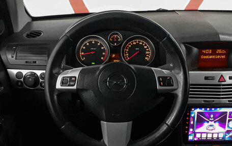 Opel Astra H, 2010 год, 545 500 рублей, 12 фотография