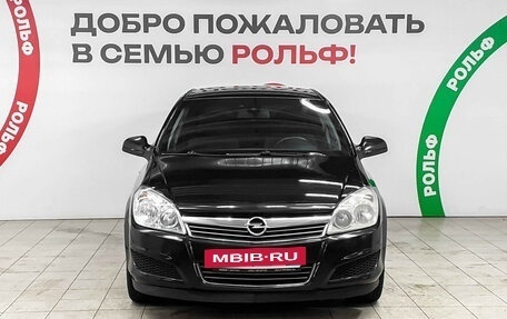 Opel Astra H, 2010 год, 545 500 рублей, 2 фотография