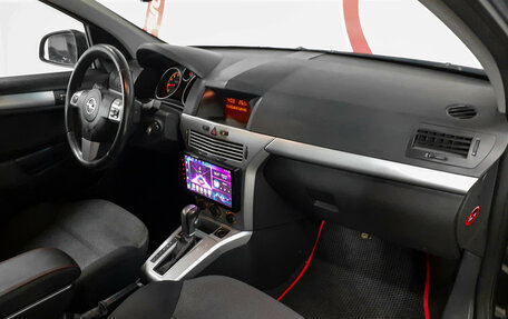 Opel Astra H, 2010 год, 545 500 рублей, 10 фотография
