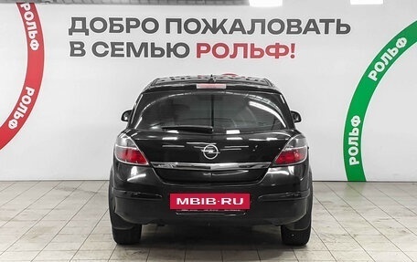 Opel Astra H, 2010 год, 545 500 рублей, 5 фотография