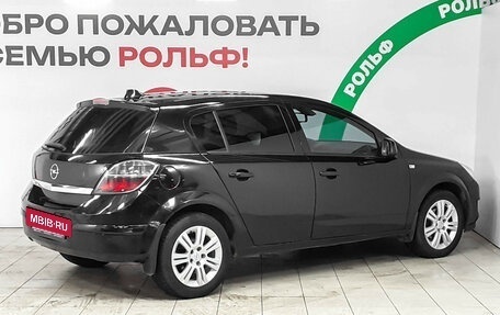Opel Astra H, 2010 год, 545 500 рублей, 4 фотография