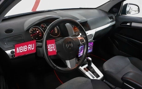 Opel Astra H, 2010 год, 545 500 рублей, 8 фотография