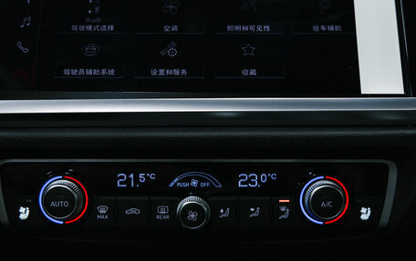 Audi Q3, 2026 год, 4 000 000 рублей, 39 фотография