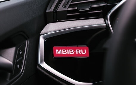 Audi Q3, 2026 год, 4 000 000 рублей, 30 фотография