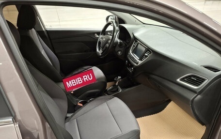 Hyundai Solaris II рестайлинг, 2018 год, 1 590 000 рублей, 13 фотография
