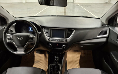 Hyundai Solaris II рестайлинг, 2018 год, 1 590 000 рублей, 17 фотография