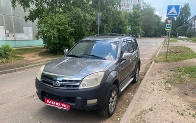 Great Wall Hover, 2008 год, 380 000 рублей, 1 фотография