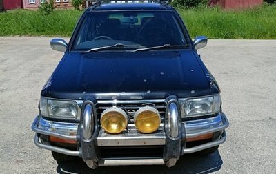 Nissan Terrano II рестайлинг, 1991 год, 450 000 рублей, 1 фотография