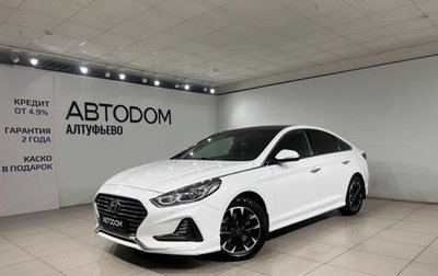 Hyundai Sonata VII, 2018 год, 1 470 000 рублей, 1 фотография