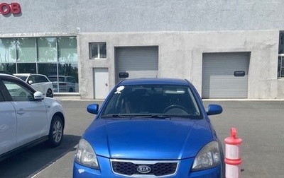 KIA Rio II, 2010 год, 450 000 рублей, 1 фотография