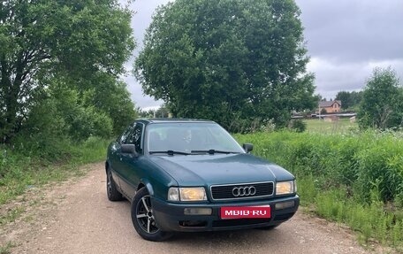 Audi 80, 1994 год, 180 000 рублей, 1 фотография