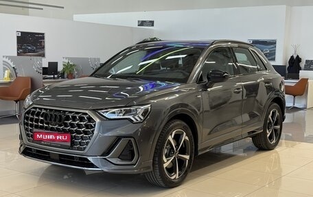 Audi Q3, 2026 год, 3 990 000 рублей, 1 фотография