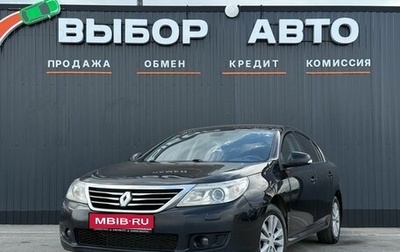 Renault Latitude I, 2010 год, 750 000 рублей, 1 фотография