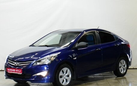 Hyundai Solaris II рестайлинг, 2015 год, 699 000 рублей, 1 фотография