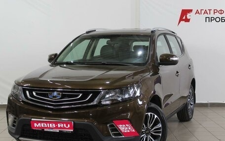 Geely Emgrand X7 I, 2019 год, 1 580 000 рублей, 1 фотография