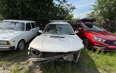 Subaru Legacy VII, 1997 год, 150 000 рублей, 1 фотография